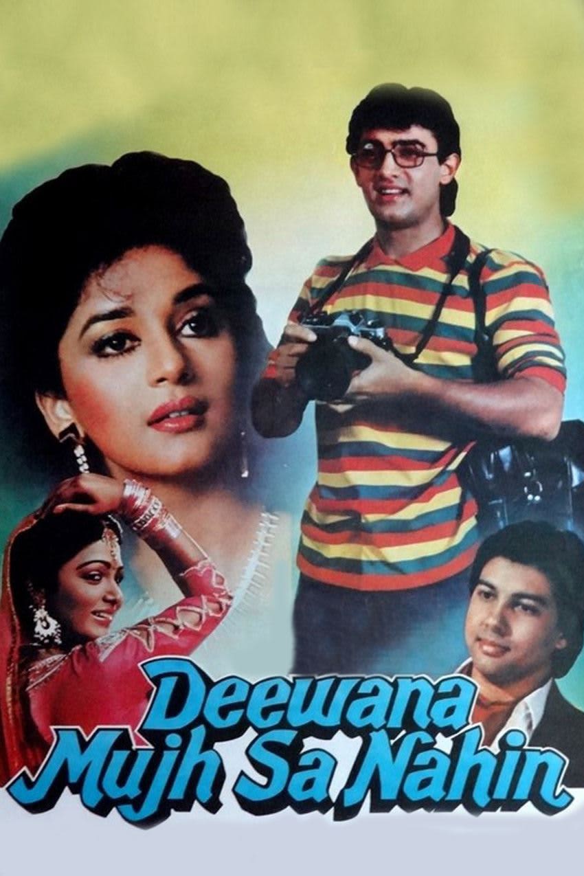 deewana hindi movie